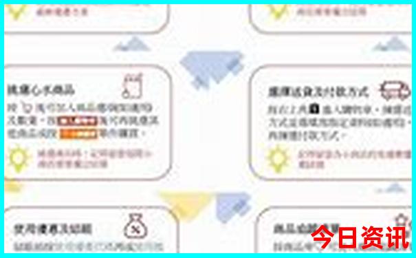5天假期适合去哪里玩