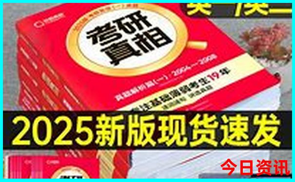 北京有啥旅游景点