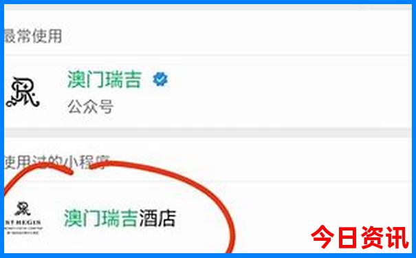 湖北有几个5a级景区
